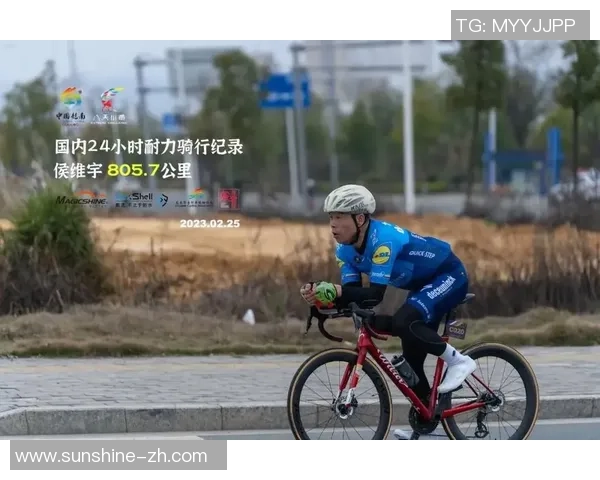 南京足球队与深圳足球队的耐力对决赛后分析与反思