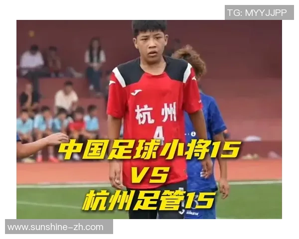 赛后分析:上海足球队与杭州足球队球员个人能力对比与表现总结 赛后分析:上海足球队与杭州足球队球员个人能力对比与表现总结