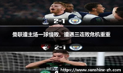米兰·体育官方网站