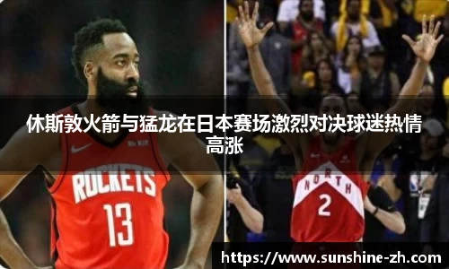 米兰·MILAN体育官方网站