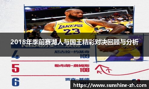 米兰·体育官方网站