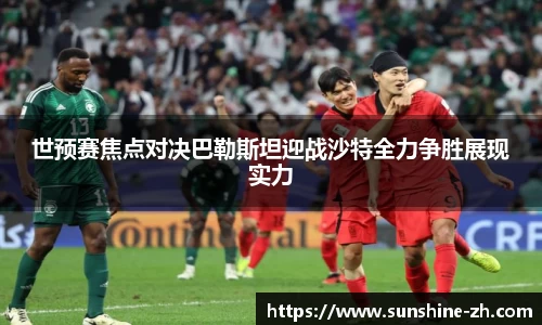 AC米兰体育官网入口