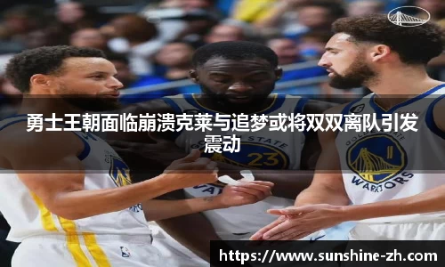 米兰·MILAN体育官方网站