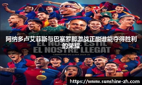 AC米兰体育官网入口