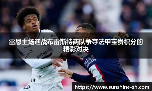 米兰·体育官方网站