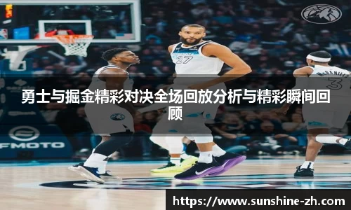 米兰·MILAN体育官方网站