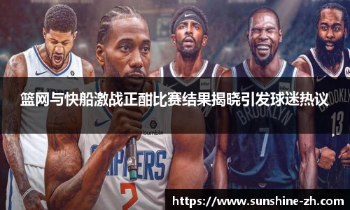 米兰·MILAN体育官方网站