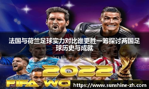 AC米兰体育
