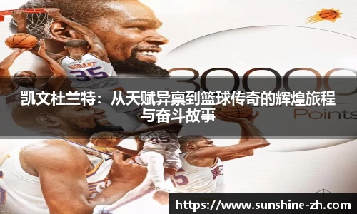 AC米兰体育官网入口