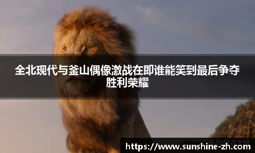 米兰·体育官方网站