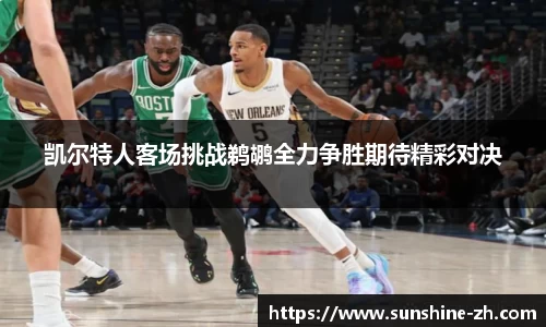 AC米兰体育官网入口