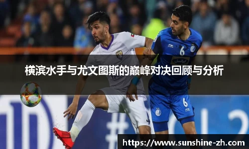 AC米兰体育