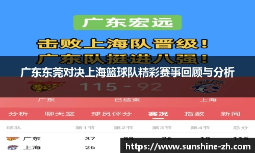 AC米兰体育官网入口