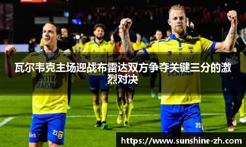 AC米兰体育官网入口