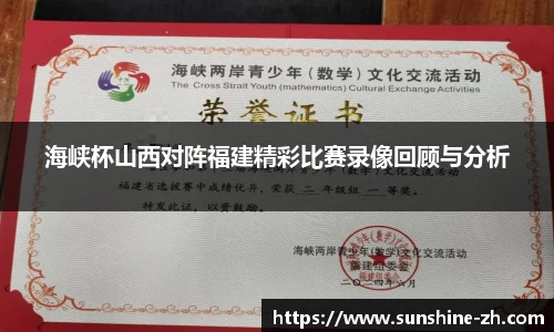 米兰·体育官方网站