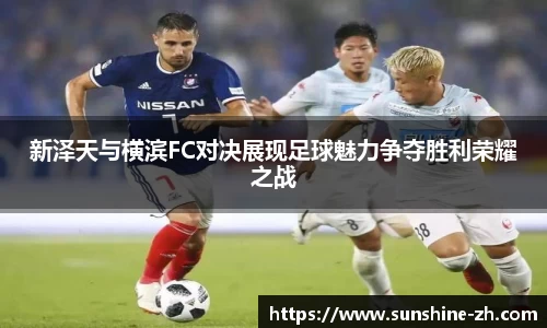 米兰·MILAN体育官方网站