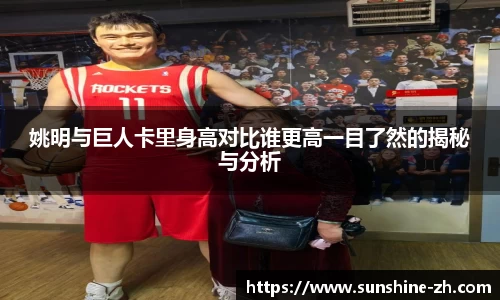 米兰·MILAN体育官方网站
