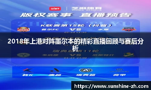 米兰·MILAN体育官方网站