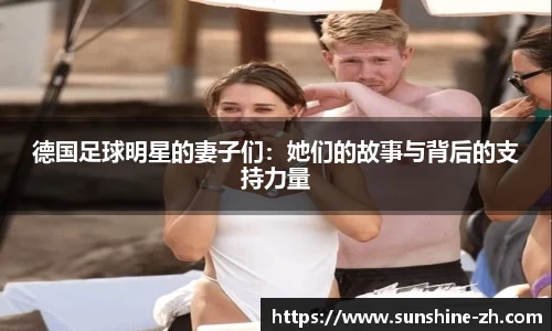 AC米兰体育官网入口