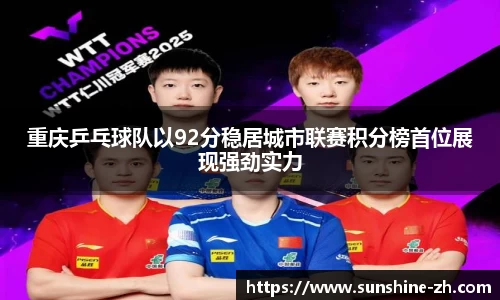 米兰·体育官方网站