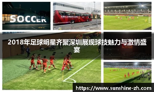 米兰·体育官方网站