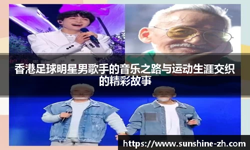 AC米兰体育官网入口