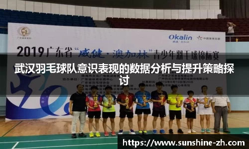 米兰·体育官方网站