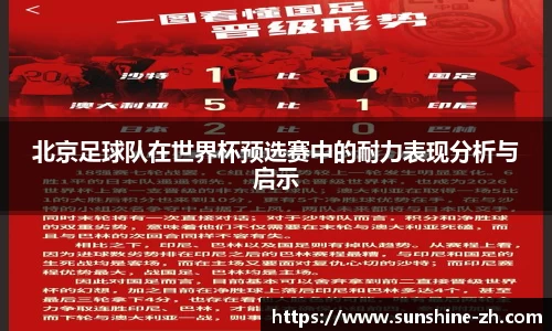 米兰·MILAN体育官方网站