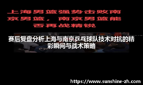 米兰·MILAN体育官方网站