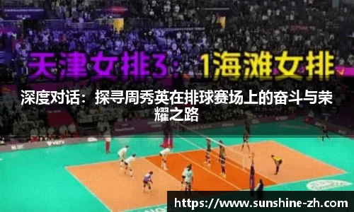 AC米兰体育官网入口