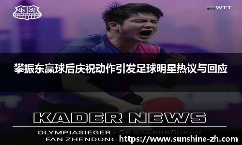 米兰·MILAN体育官方网站