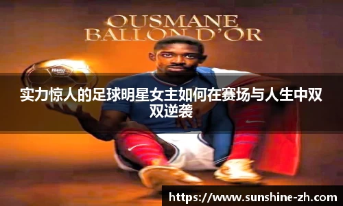 米兰·体育官方网站