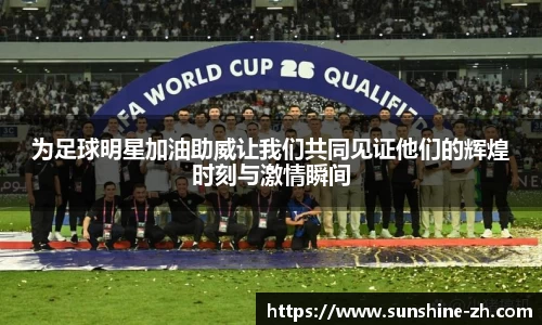 AC米兰体育官网入口