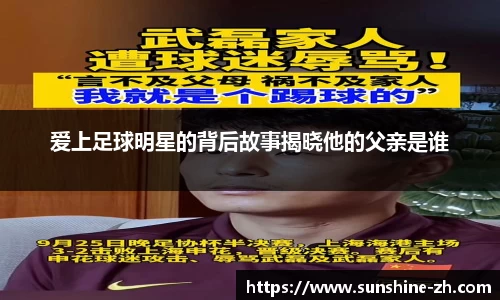 AC米兰体育官网入口